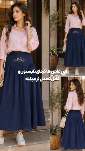 دامن تابستانه گلدوزی شده